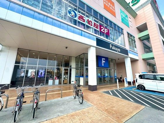近くに施設あり