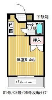 プランドール瀬田の間取り画像
