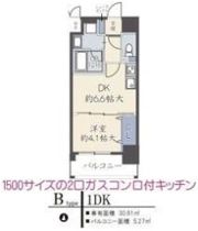 アザレア梅田の間取り画像