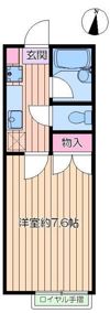 スターハイツの間取り画像