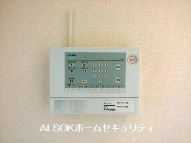 セキュリティ