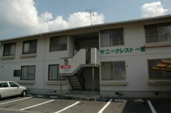 サニークレスト一宮の外観画像