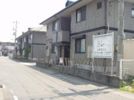 エピナール B/Cの間取り画像