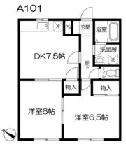 サンバレープラザA・B棟の間取り画像