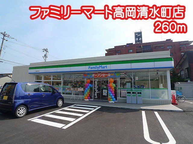 近くに施設あり