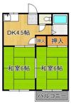 谷原ハイツの間取り画像