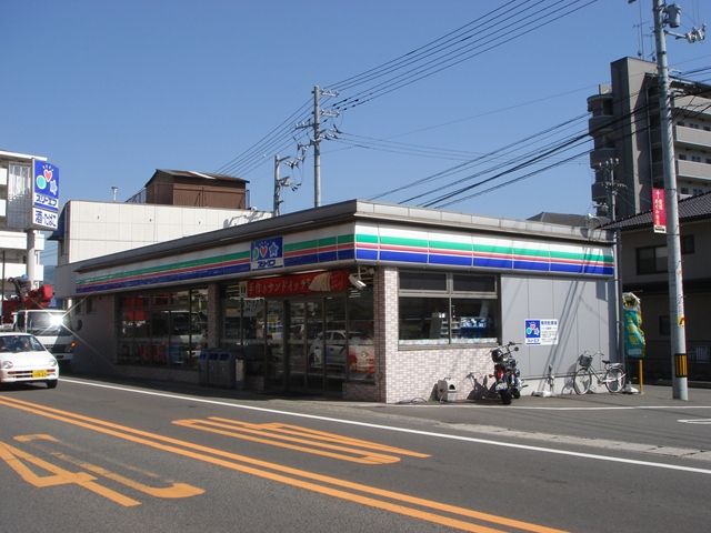近くに施設あり