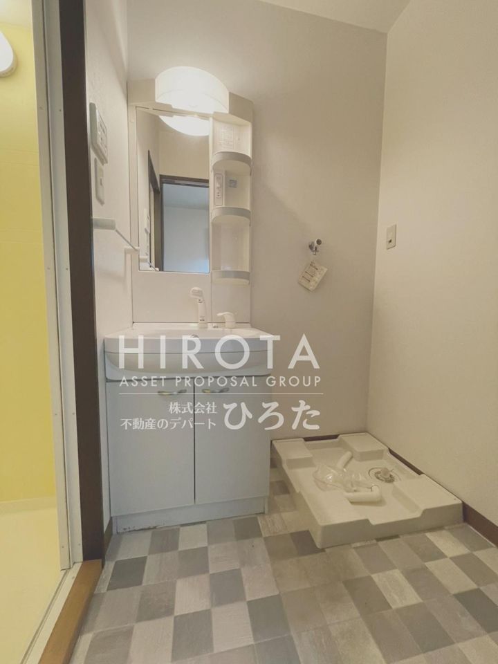 洗面