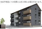 DｰRegalo米松の外観