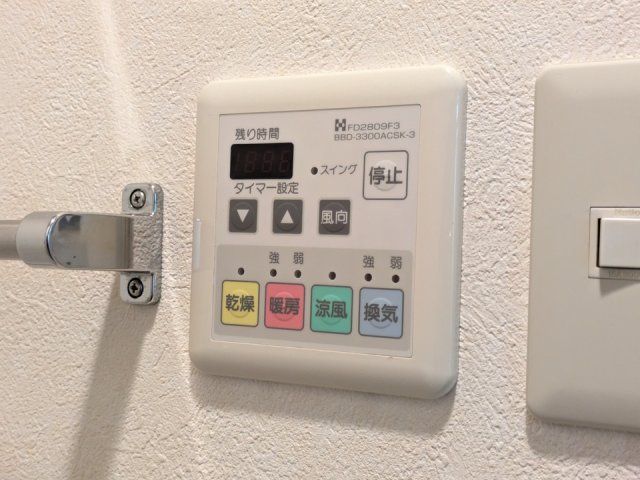 バスルーム