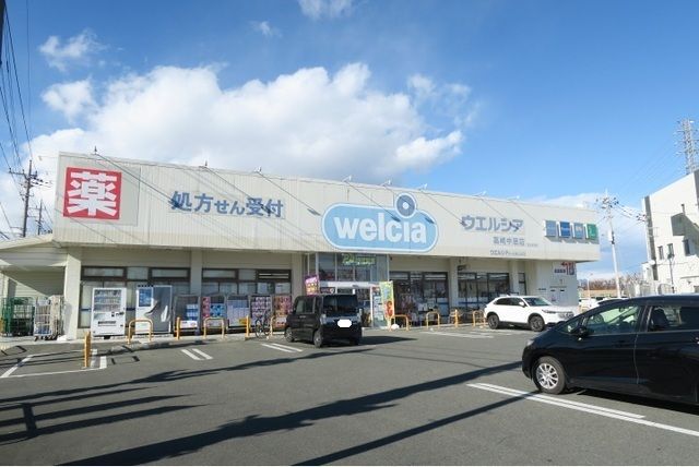 近くに施設あり