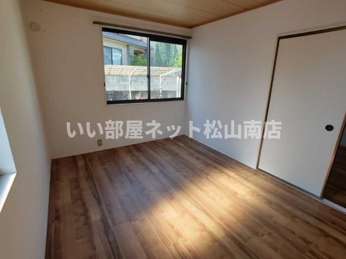 洋室