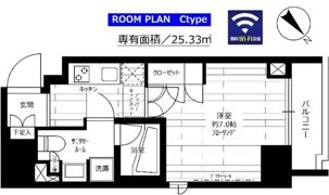 ステージファースト蔵前アジールコートの間取り画像