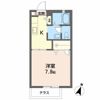 スカイメゾン弐番館の間取り画像