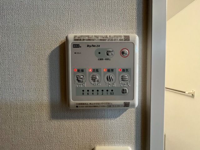 バスルーム