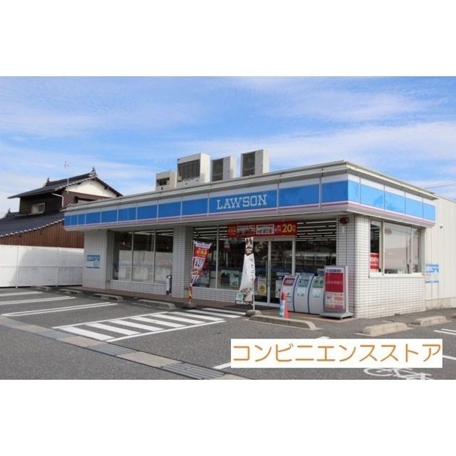 近くに施設あり