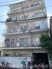 コート玉藻の外観画像