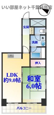 シャトレ白金の間取り画像