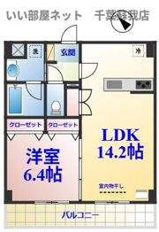 Grand Vert（ グランヴェール）の間取り画像