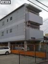 六軒町サンハイツの外観