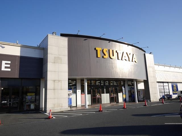 TSUTAYA中間店 (2996m)