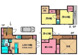 下連雀1丁目貸家の間取り画像