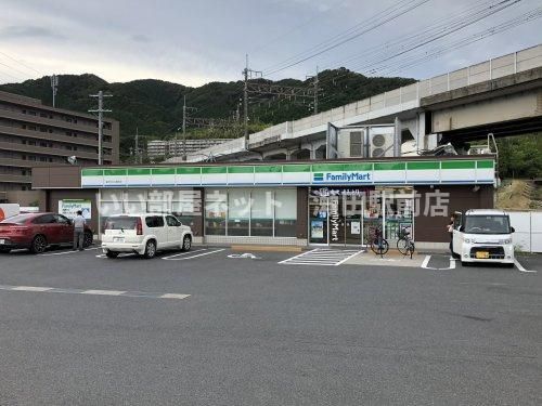 ファミリーマート皇子が丘公園前店(コンビニ)まで354m
