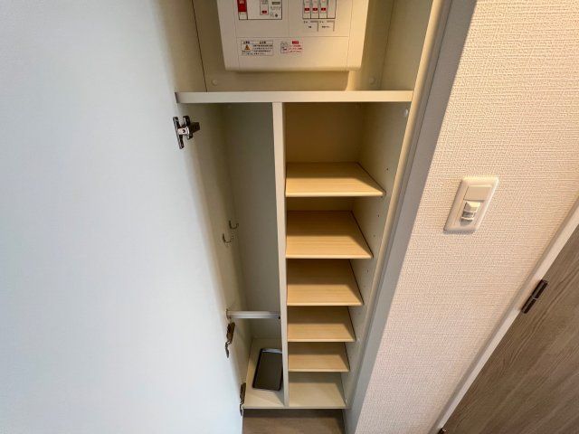 収納