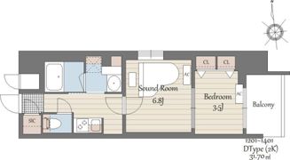 S-RESIDENCE天満橋arの間取り画像