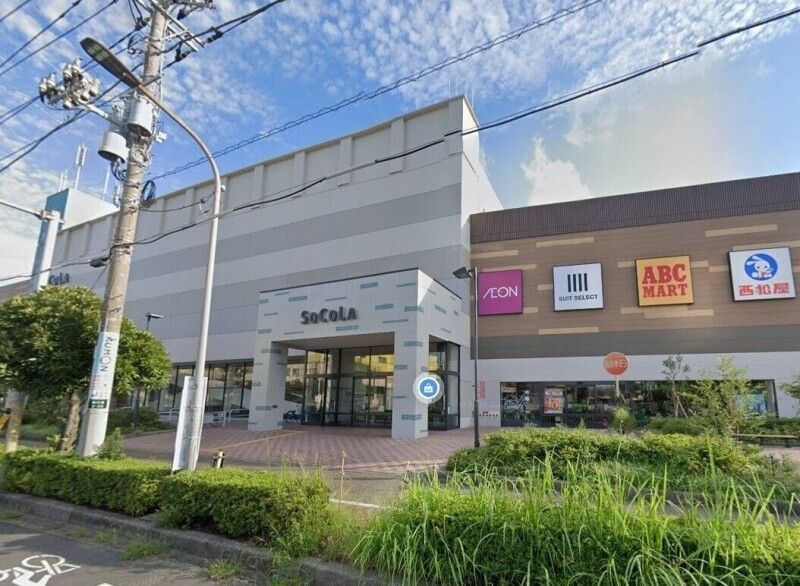 近くに施設あり