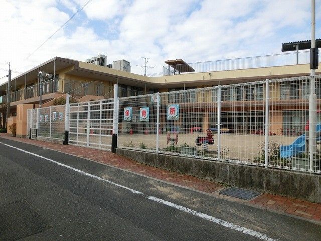 あおぞら保育所(1030m)