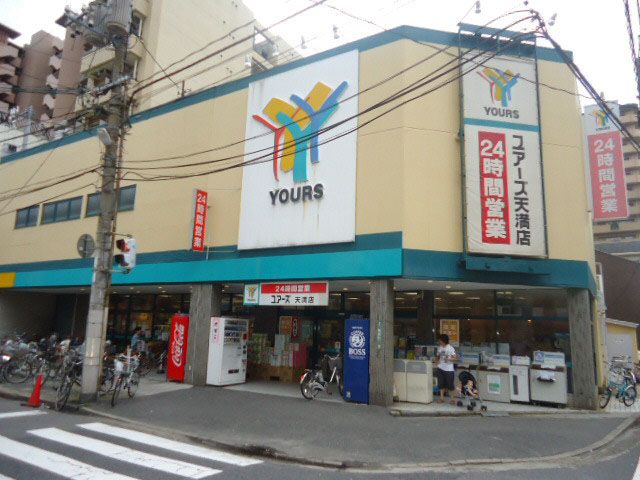 近くに施設あり