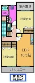 ルーセントベガの間取り画像