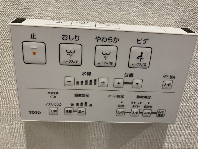 トイレ