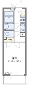 クレイノHIKARIの間取り画像