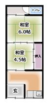 宮野文化の間取り画像