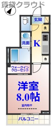 第2N．Sビルの間取り画像