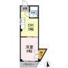 内田ビルの間取り画像