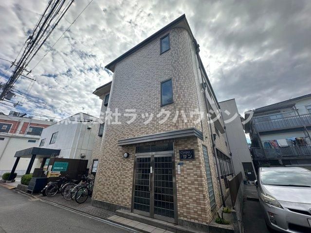 コーポサンの外観画像
