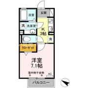 リブレリアの間取り画像
