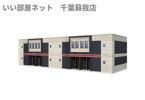 プラナベルの間取り画像