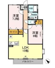 プランドールの間取り画像