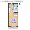 グレースコートの間取り画像