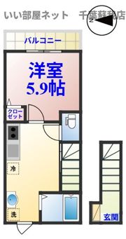 パステール・グランおゆみ野の間取り画像