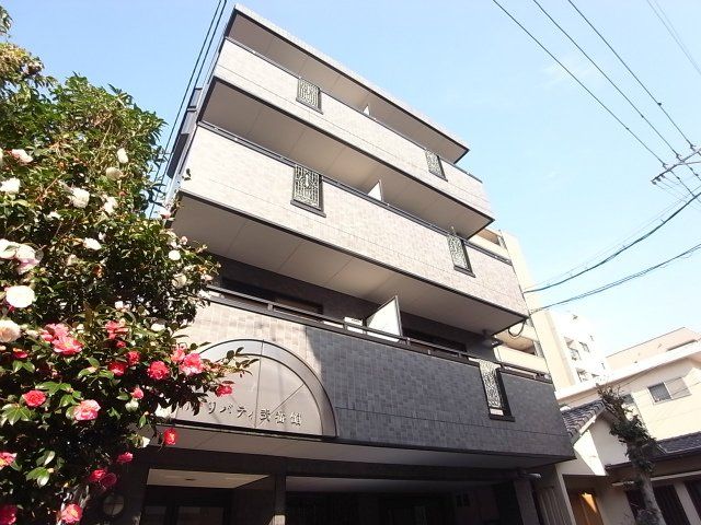 リバティ弐番館の外観画像