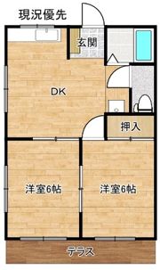 フレール裕の間取り画像