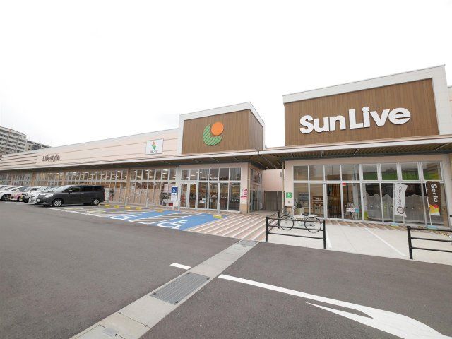 サンリブ西小倉店(630m)