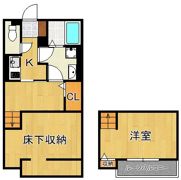 ブランシェ三萩野の間取り画像