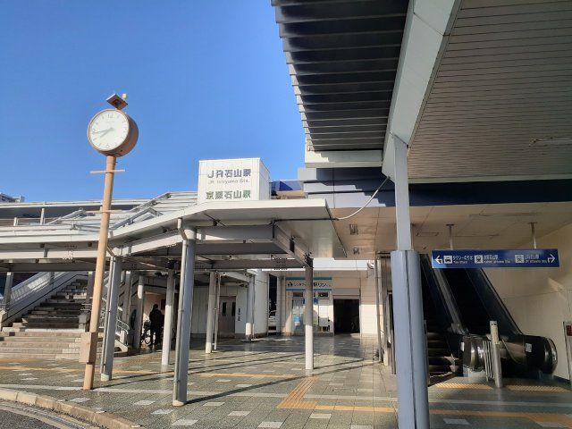 近くに施設あり