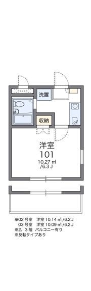 レオパレスキュービクル浅草橋の間取り画像